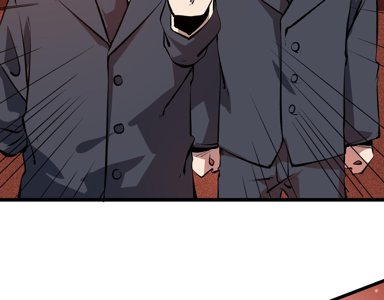 第60话 赌局？41