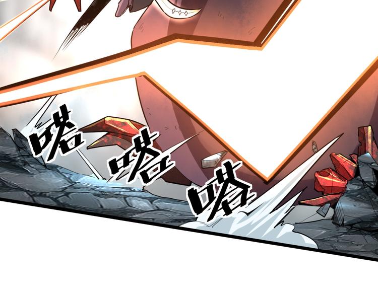 第9话 【绝地反击】彩蛋！157