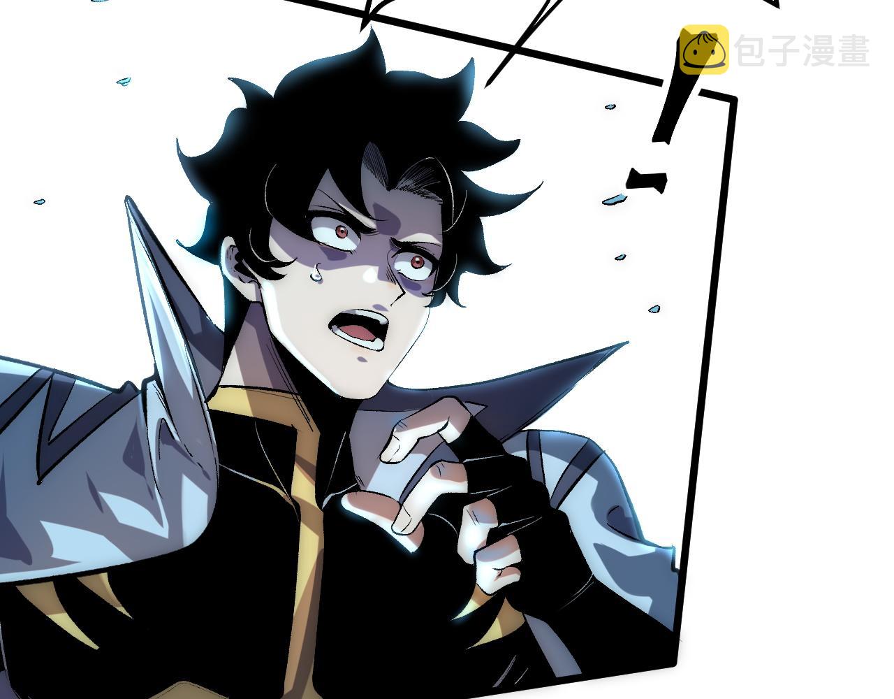 第91话 觉醒！46