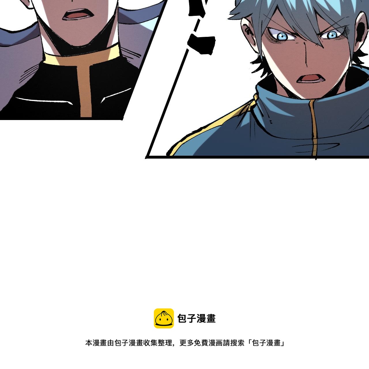 第49话 无头国王！84