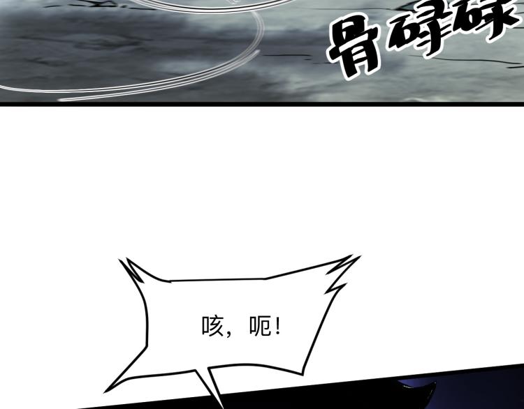 第24话 金色身份【觉醒】65