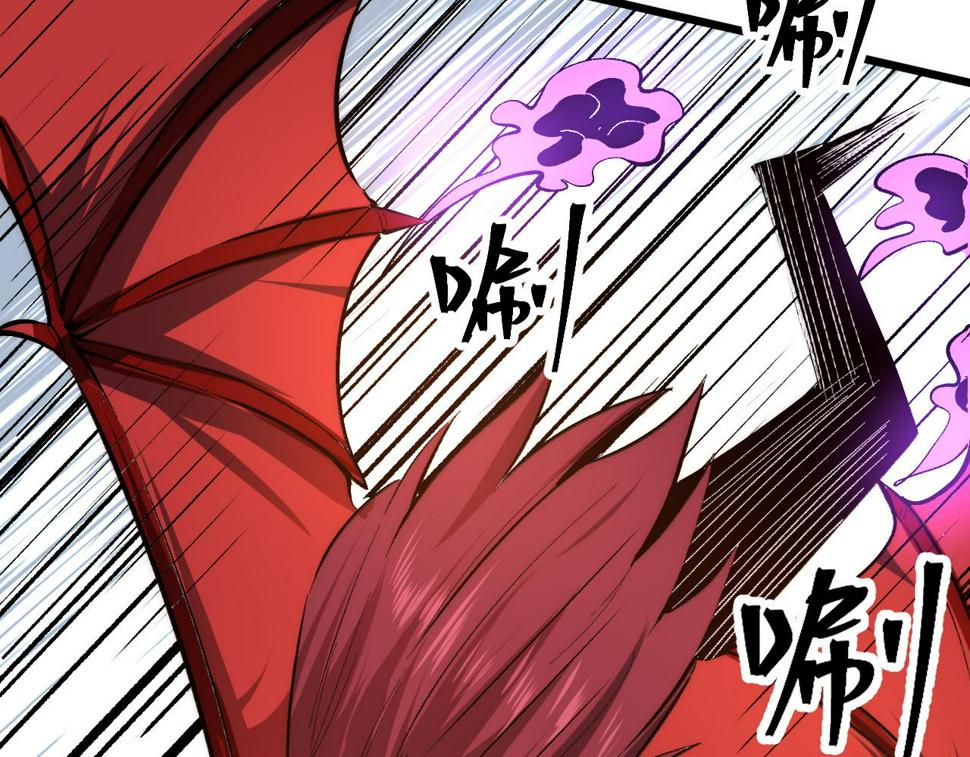 第101话 魔神的弱点！75