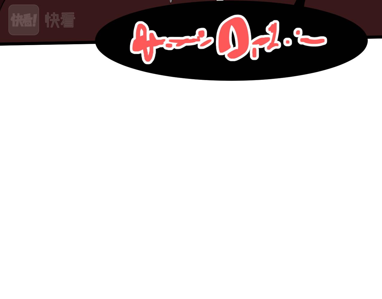 第33话 抵抗与希望111