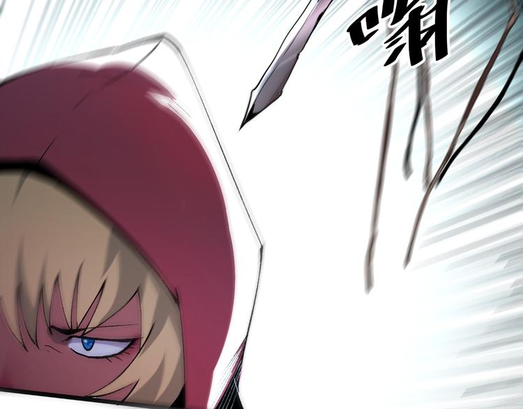 第14话 我的道具哪去了！58