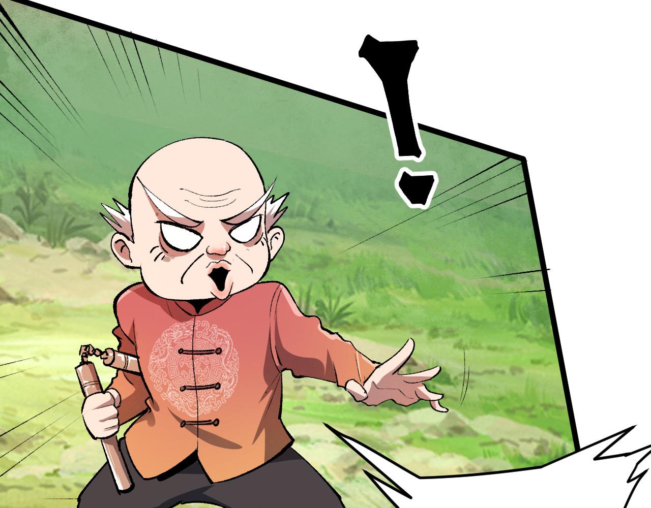 第43话 魔法枪106