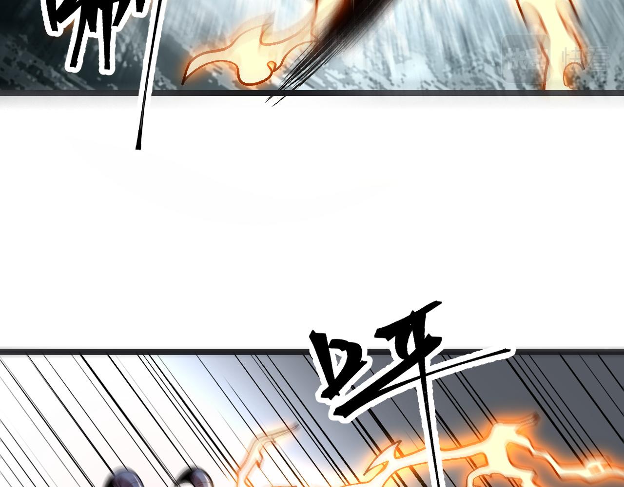 第78话 形势危急！6
