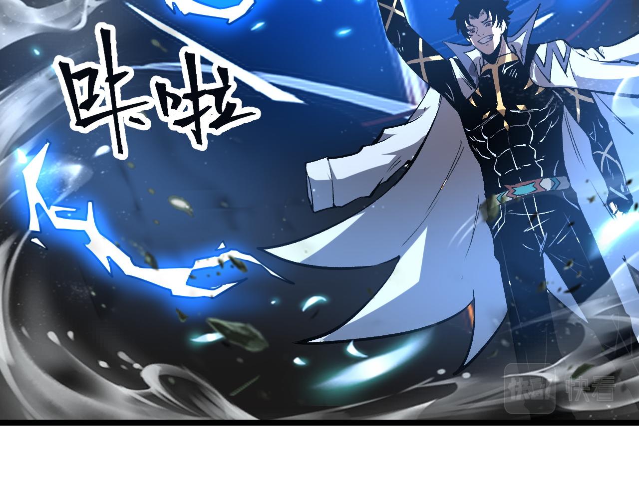 第69话 最强的一击！161