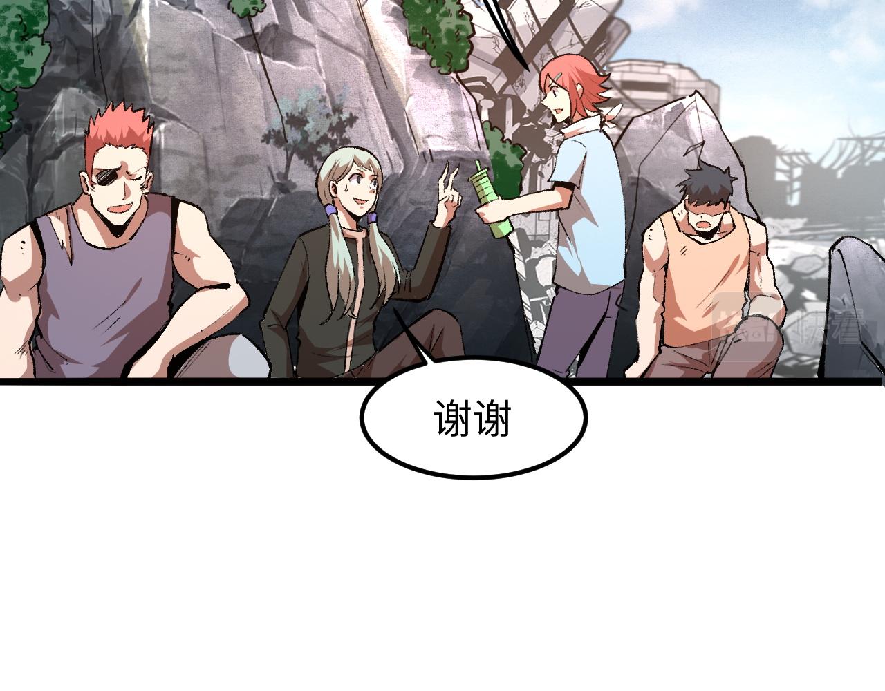 第36话 这计划，我觉得行！16