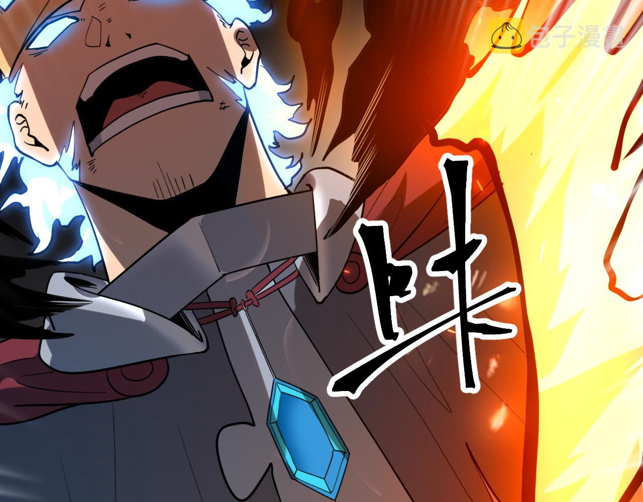 第57话 战斗结束！71