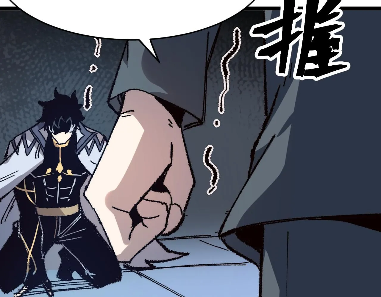 第119话 坦达瓦之舞！56