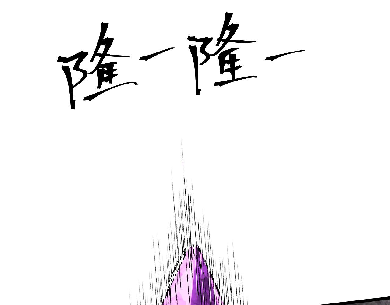 第46话 强强联手18