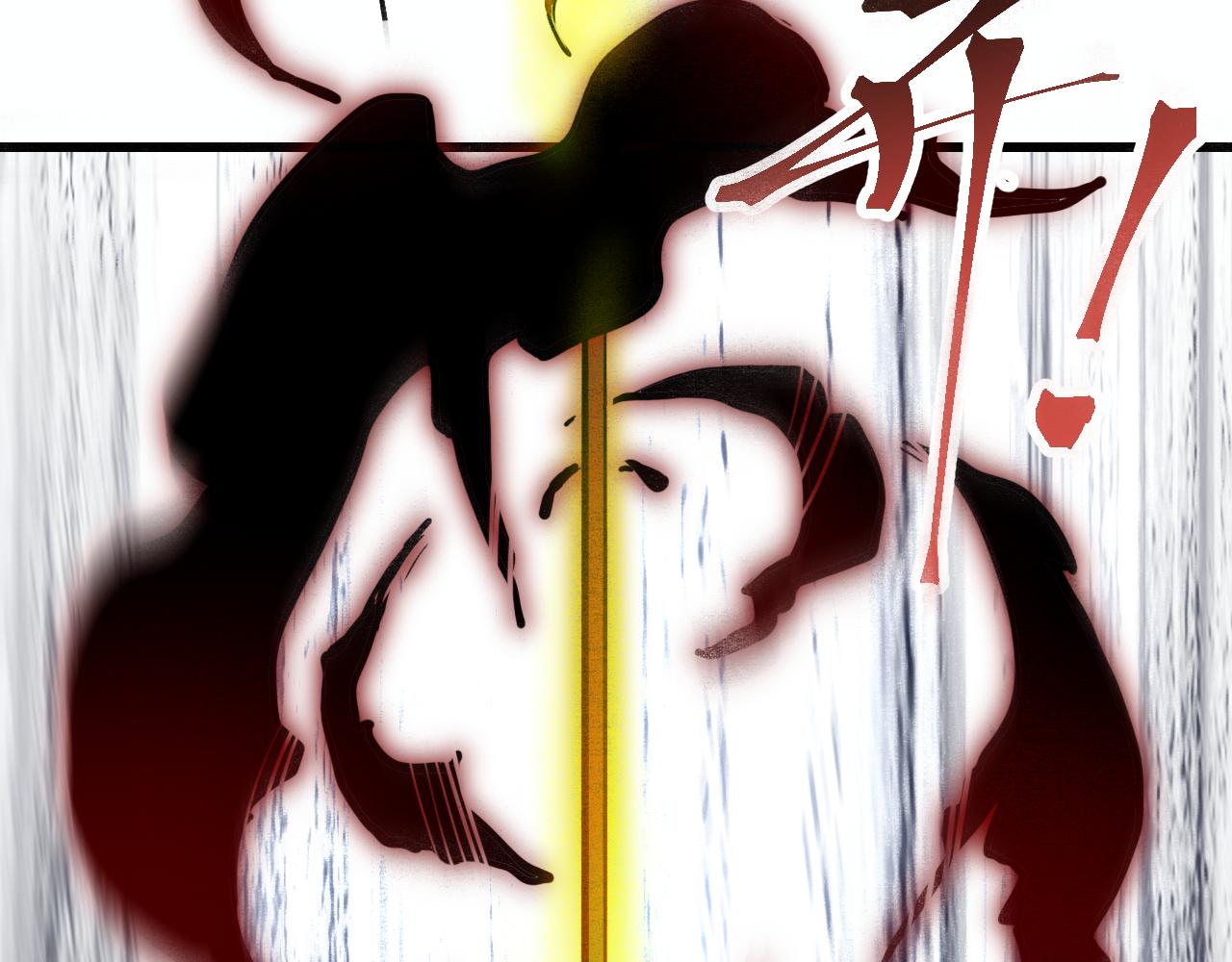 第45话 自由之弓80