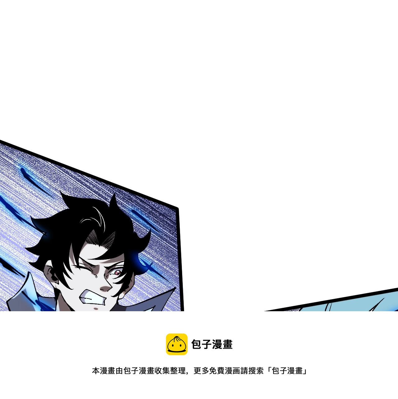 第55话 国王的王冠！60