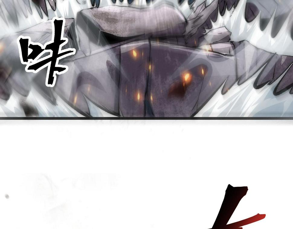 第100话 死亡换来的胜利！28