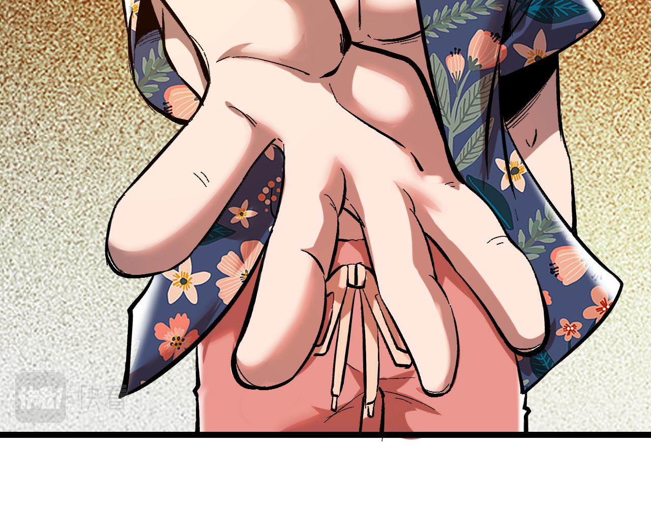 第85话 勇往直前！139