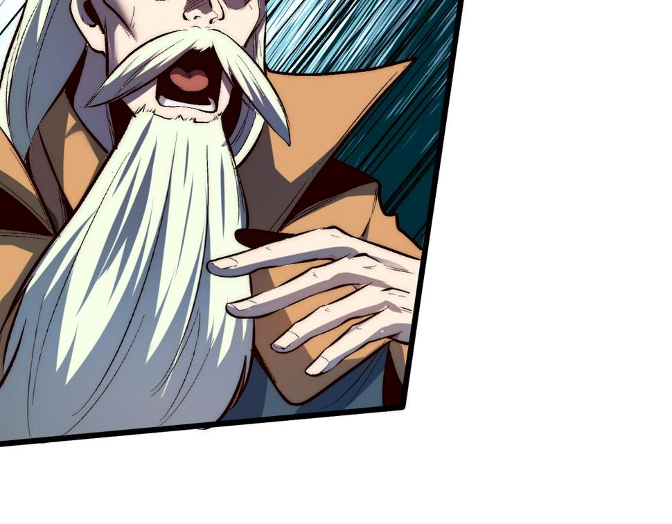 第103话 祖人的天敌克洛诺斯！42