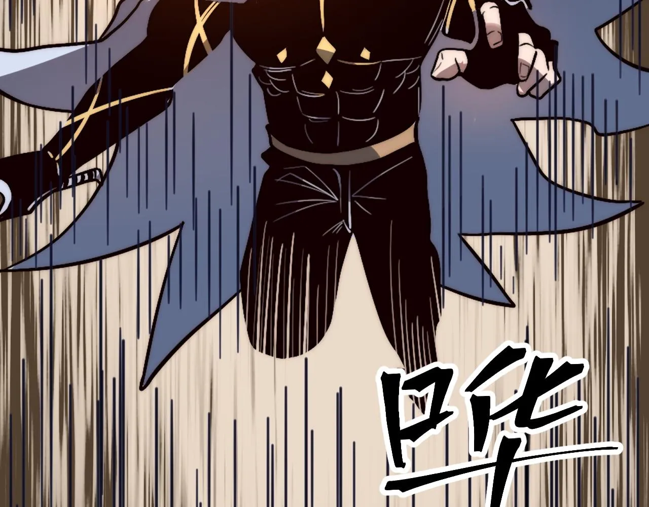 第115话 统一战线！35