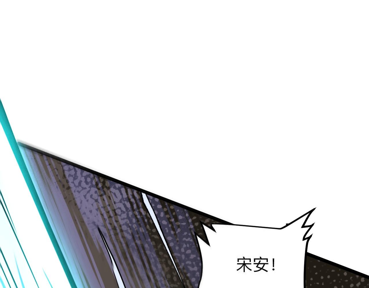 第48话 【不屈之意】55