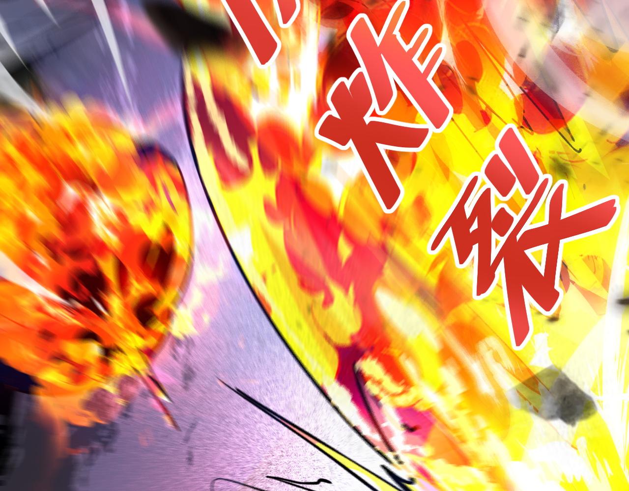 第33话 抵抗与希望113
