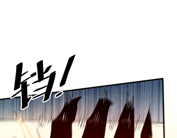 第26话 入侵倒计时！15