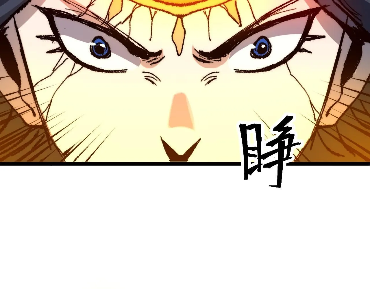 第119话 坦达瓦之舞！93