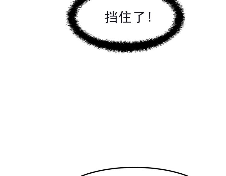 第13话 条件151
