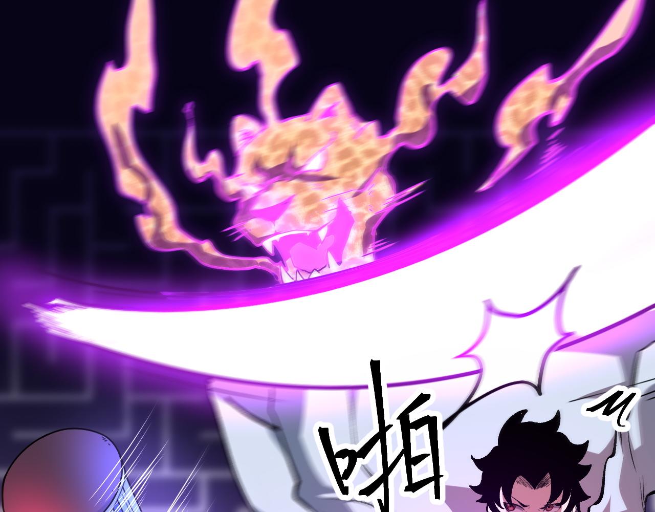 第68话 游戏还没有结束！68