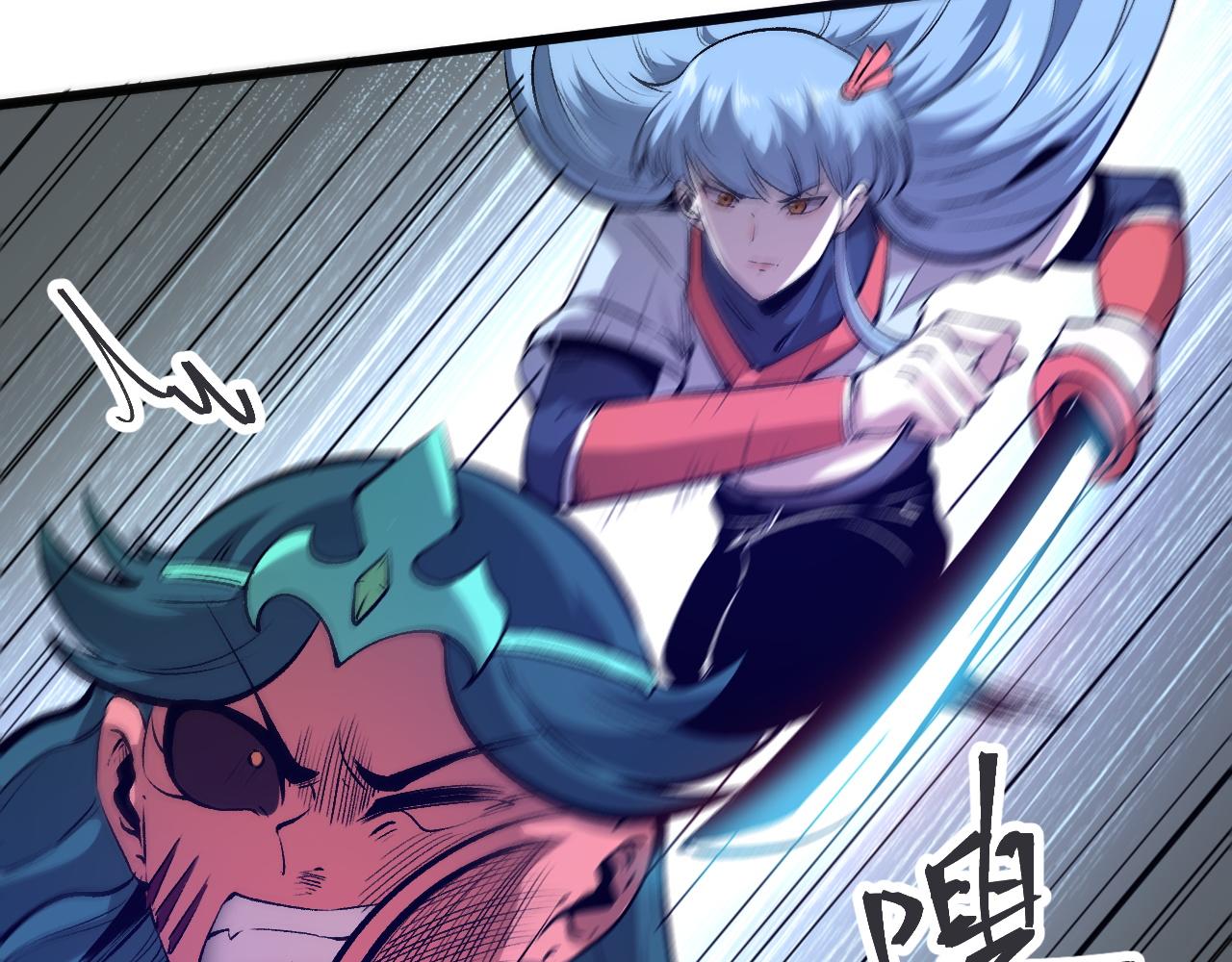 第68话 游戏还没有结束！32