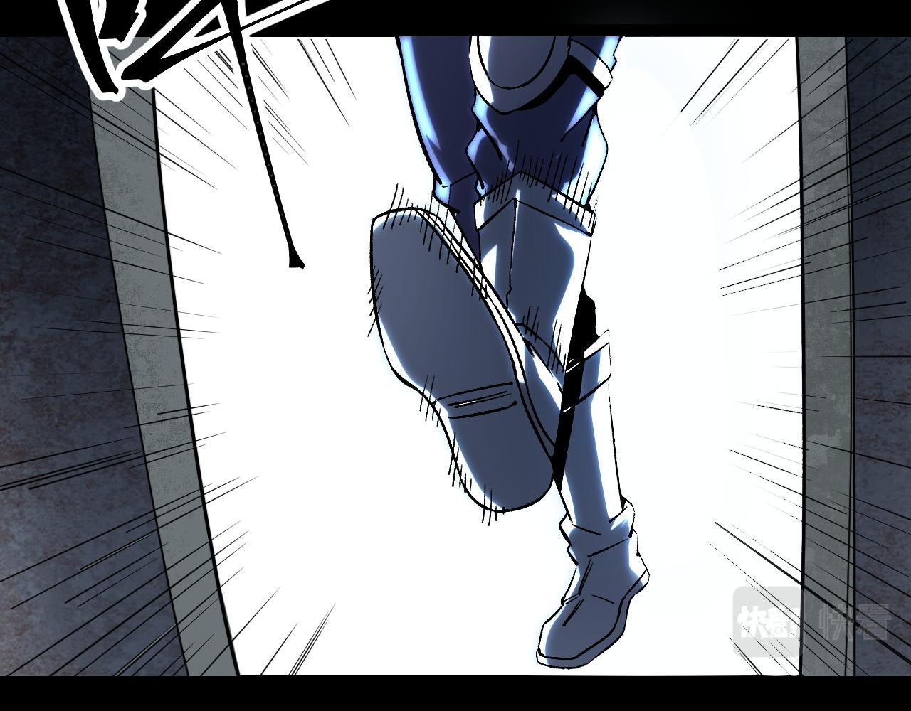 第56话 300年前的宿怨101