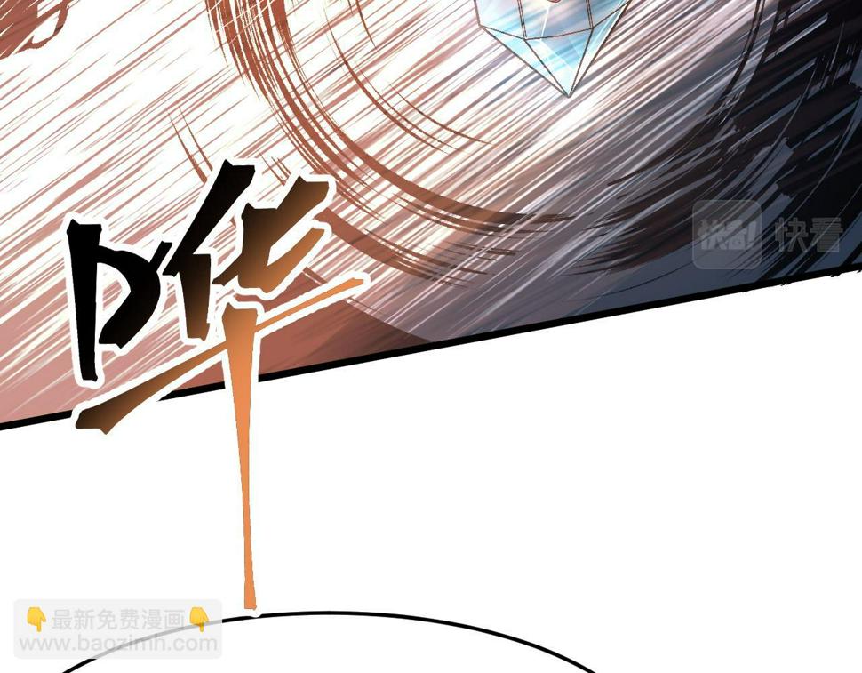 第100话 死亡换来的胜利！74