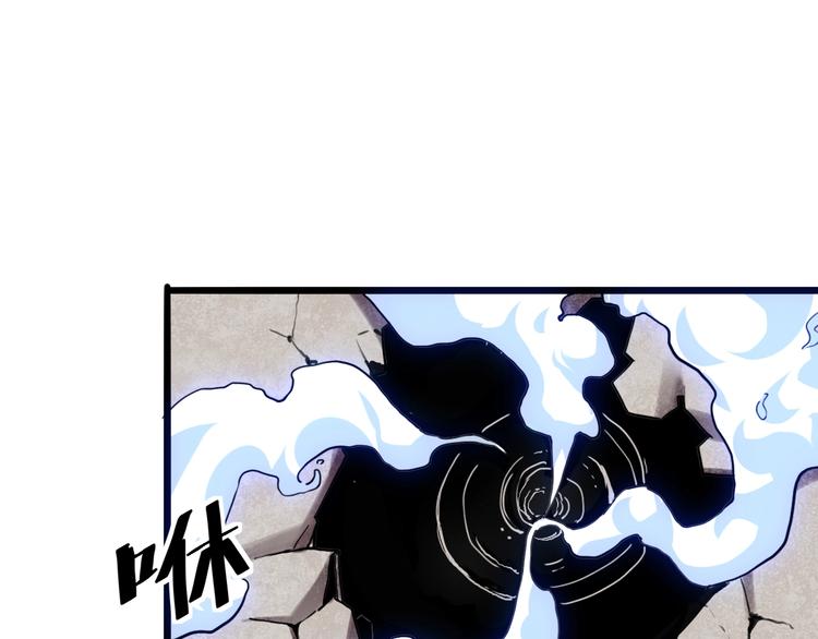第4话 王者归来！4