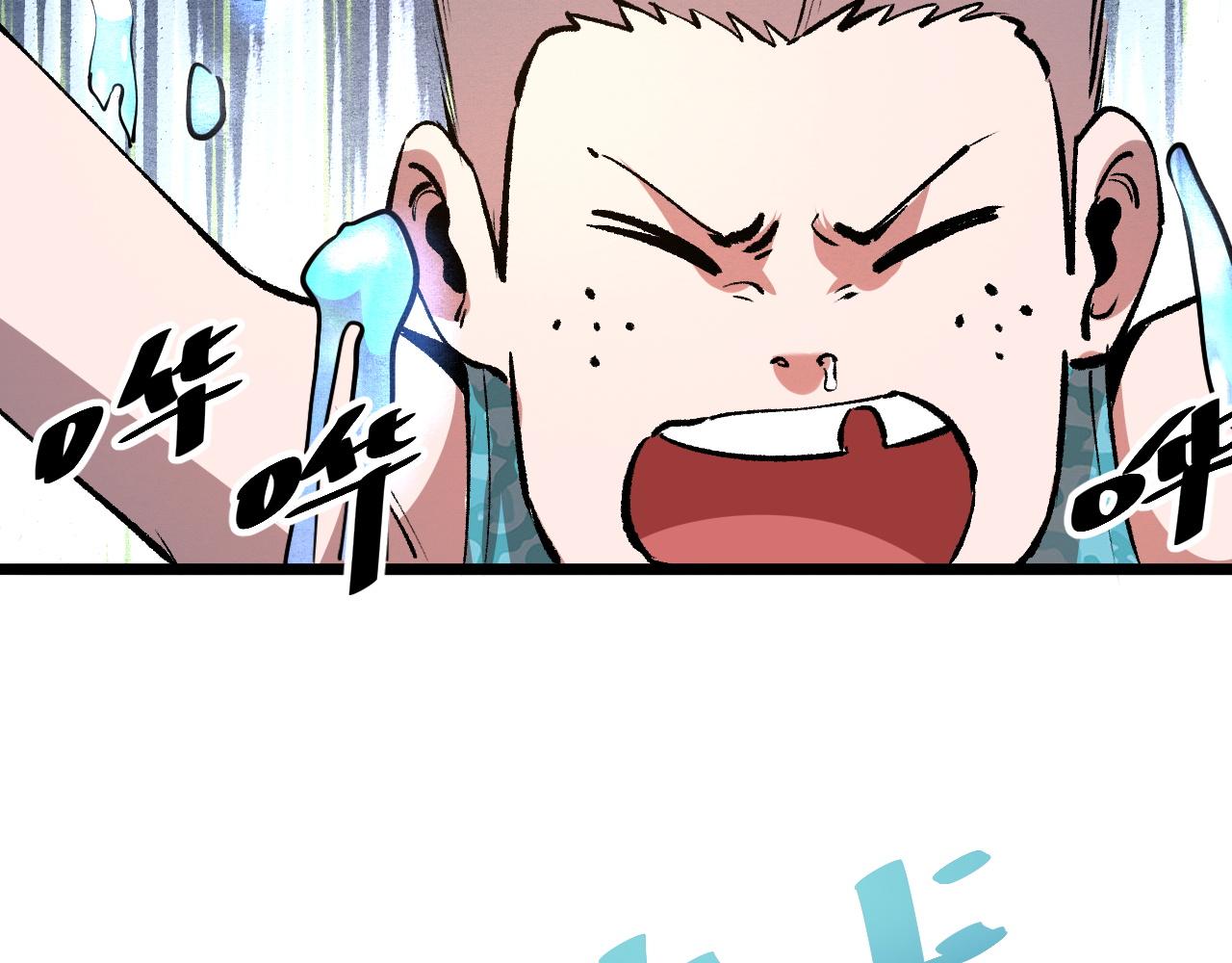 第40话 痛击博格特！30