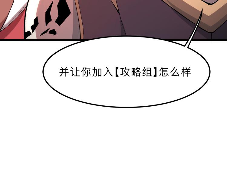第13话 条件124