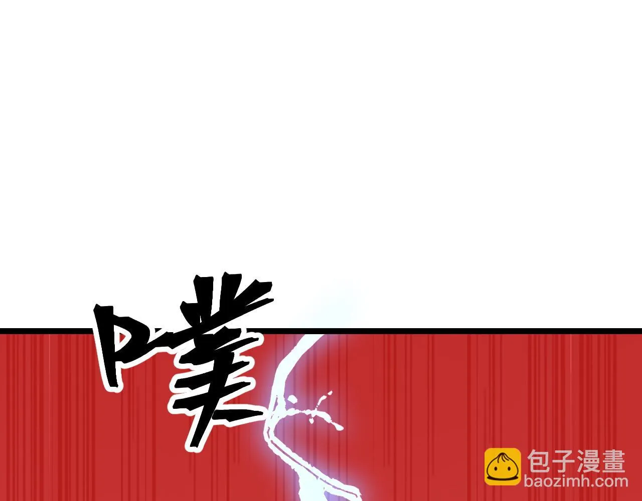 第115话 统一战线！75