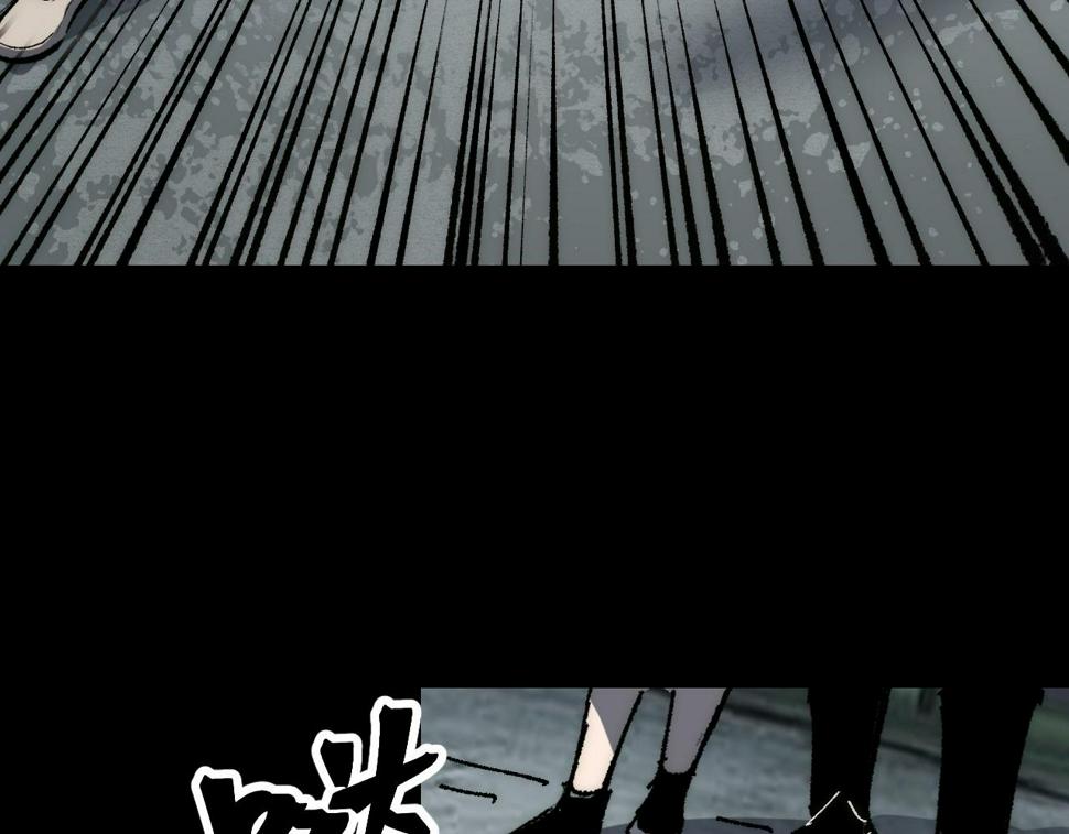 第98话 你是我的力量之源！111