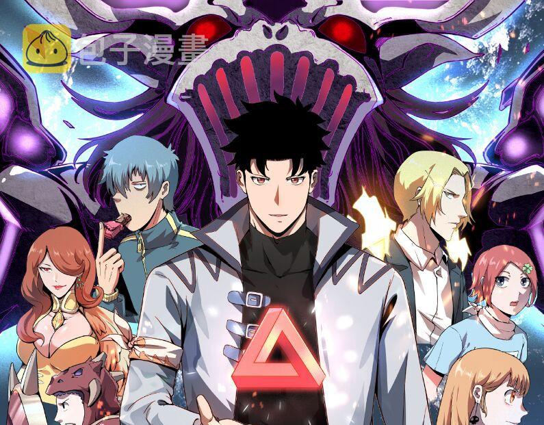 第75话大战前夕0