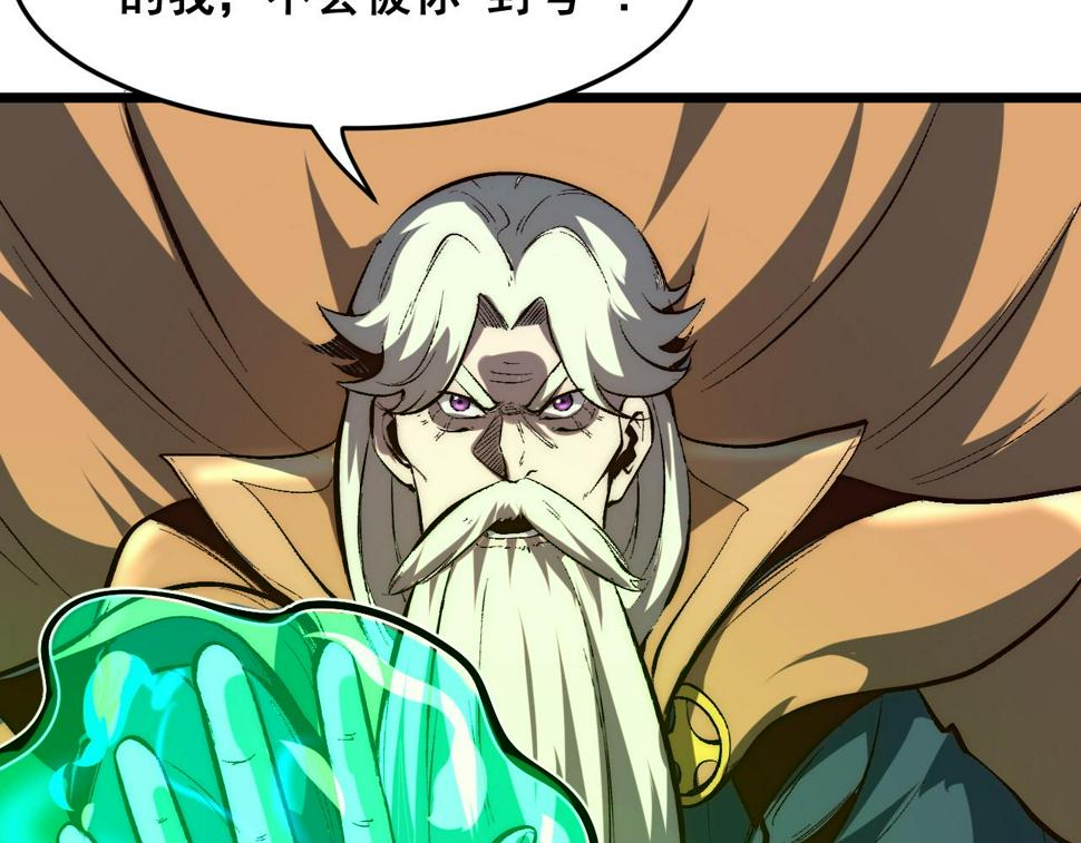 第103话 祖人的天敌克洛诺斯！20