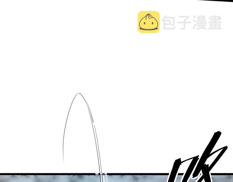 第8话 智取鼠王！140