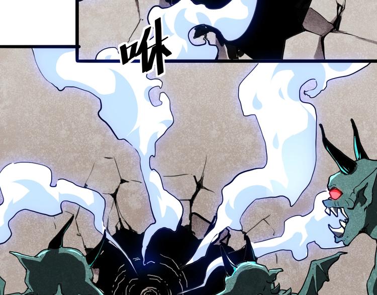 第4话 王者归来！5
