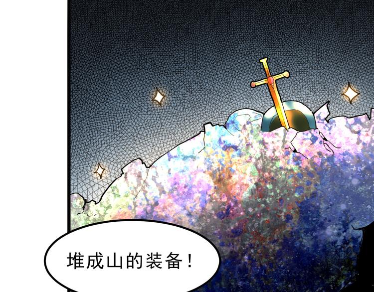 第11话 宋安，你这作弊者6