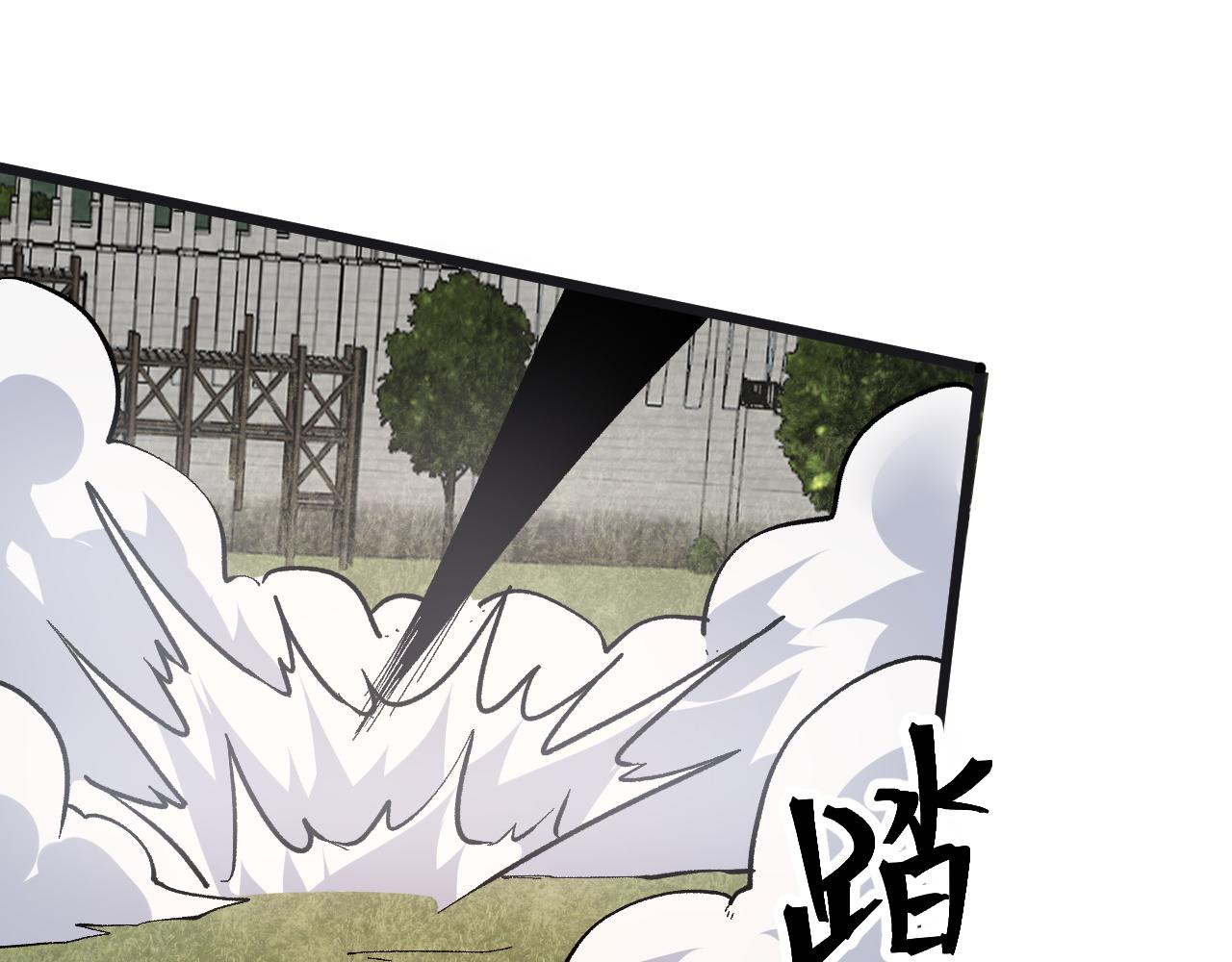 第78话 形势危急！19