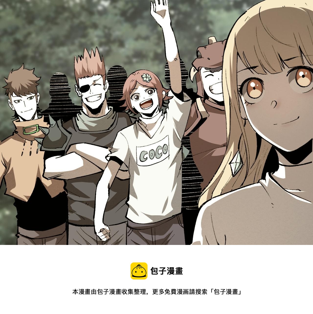 第49话 无头国王！36