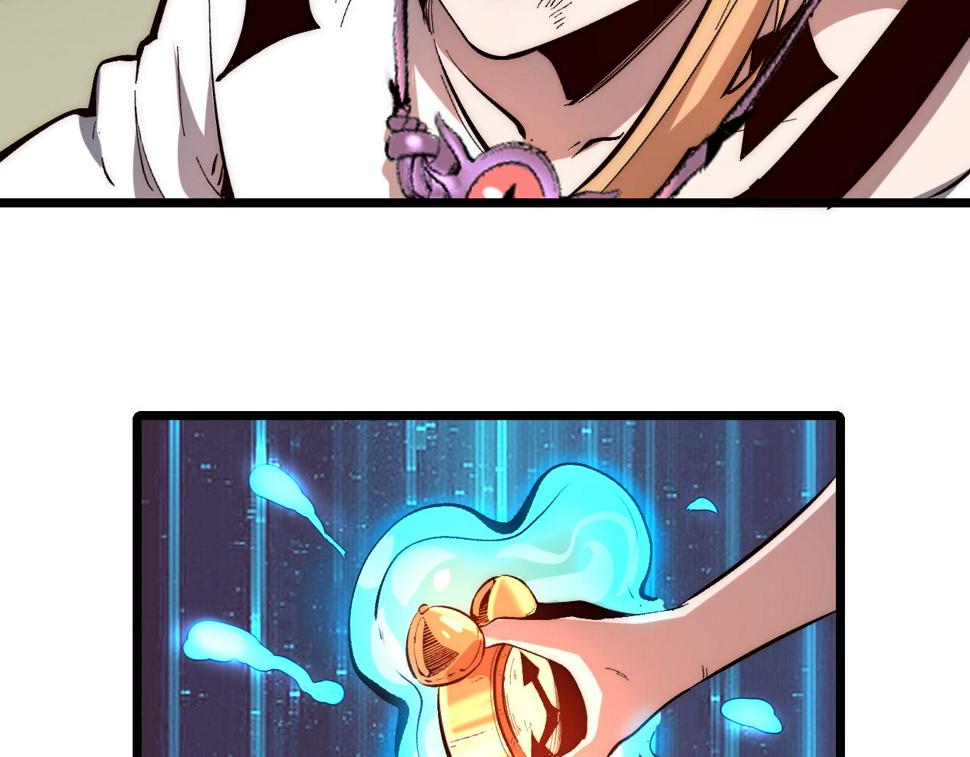 第102话 感知转换！80