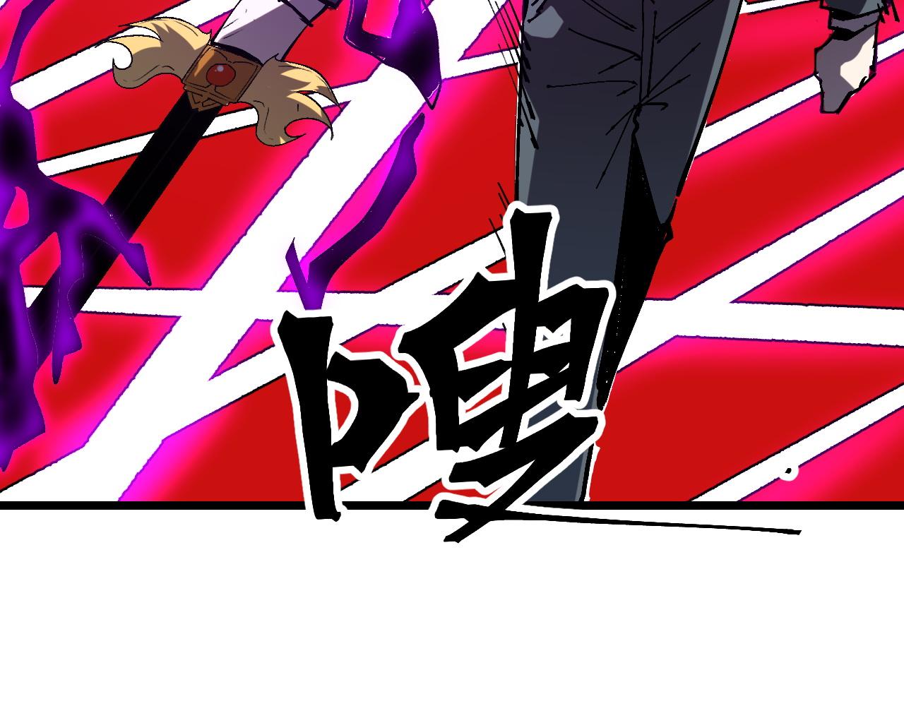 第82话 偷袭！68