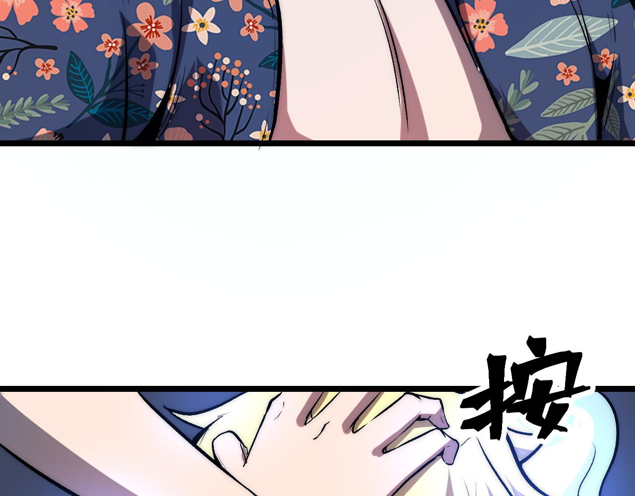 第94话 卷土重来！107