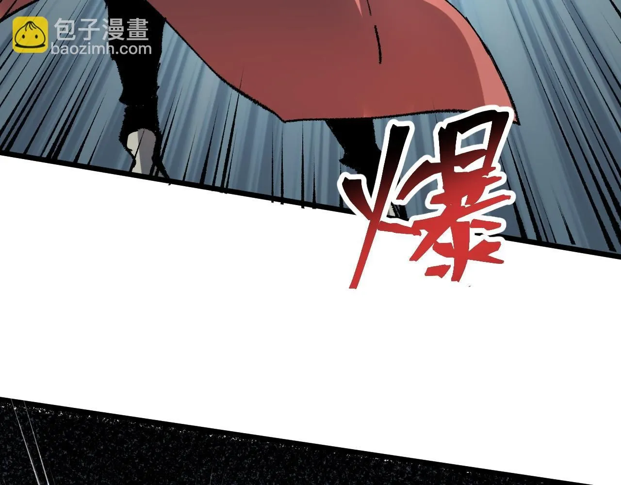 第118话 天魔众覆灭！58