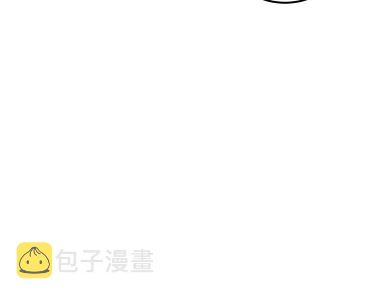 第11话 宋安，你这作弊者48