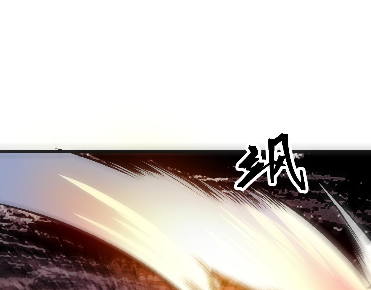 第77话 王城守卫战！131