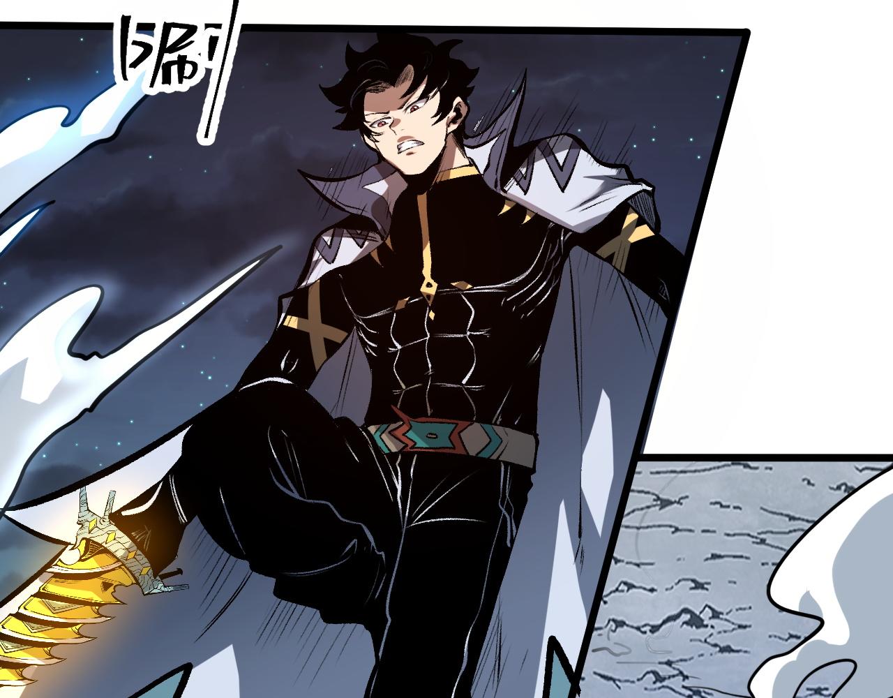 第66话 战魔将！81