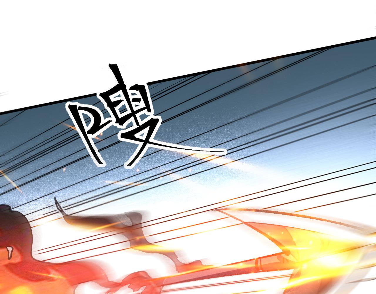 第45话 自由之弓99
